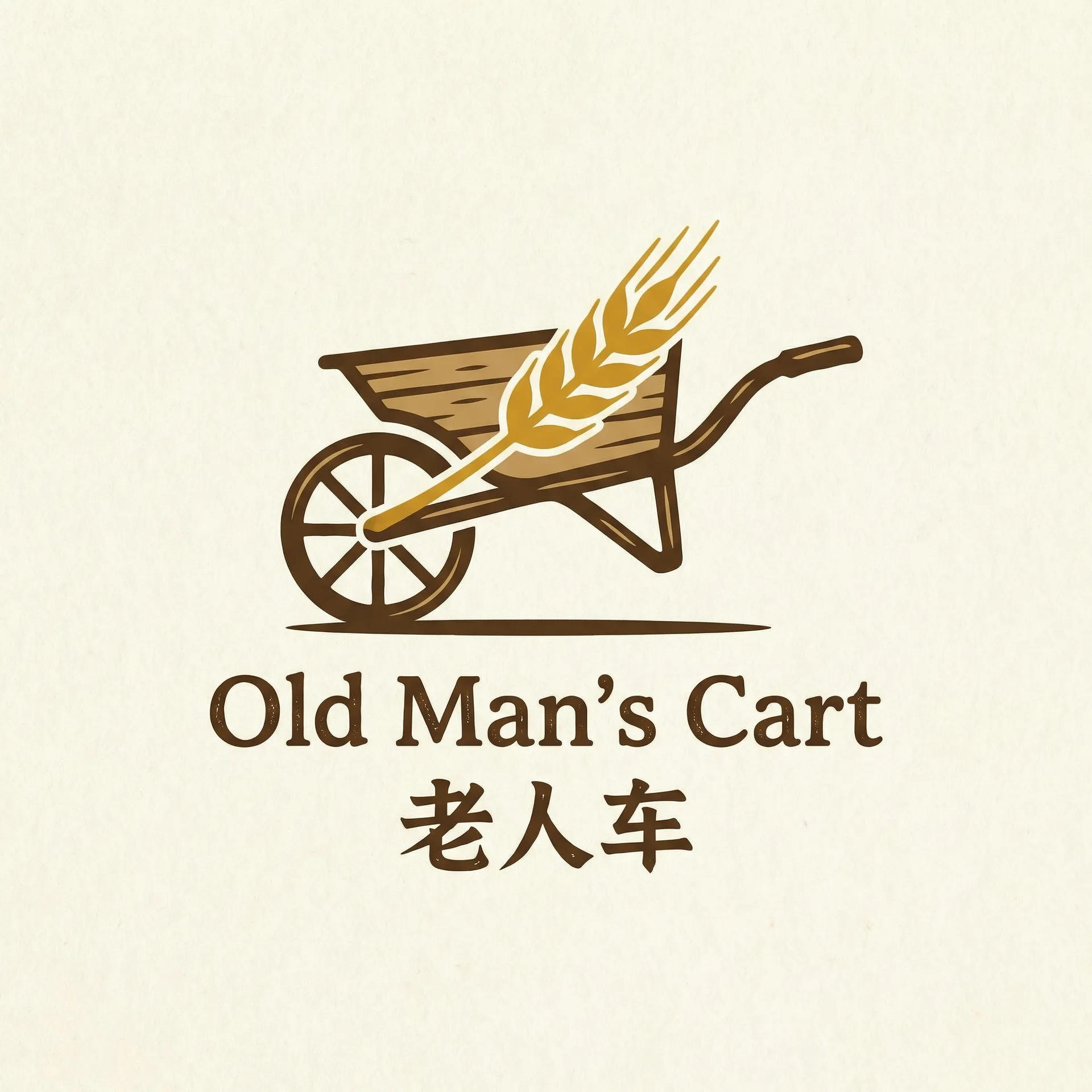 凡人修仙传魔道争锋在线观看 乡村田园网站标志